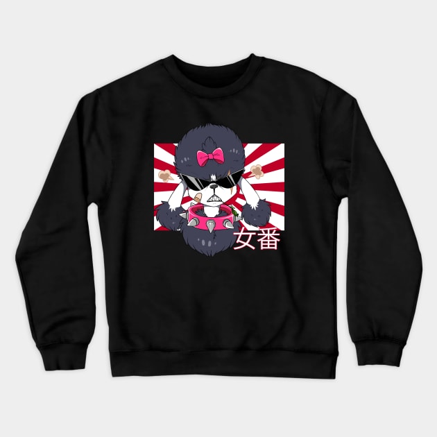 SUKEBAN Crewneck Sweatshirt by tiaa